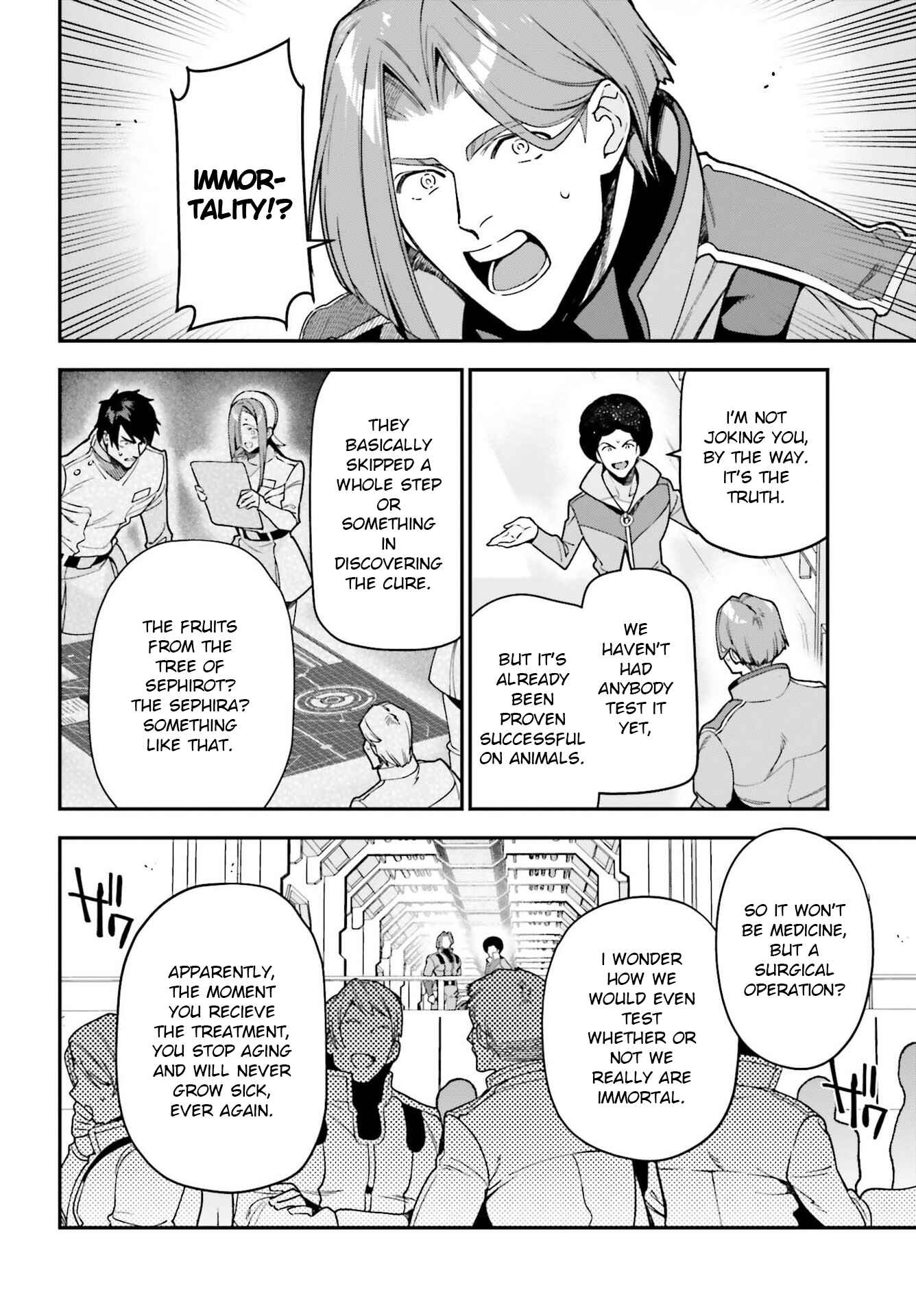 Page 14 Chapter 96 The Devil is a Part-Timer!