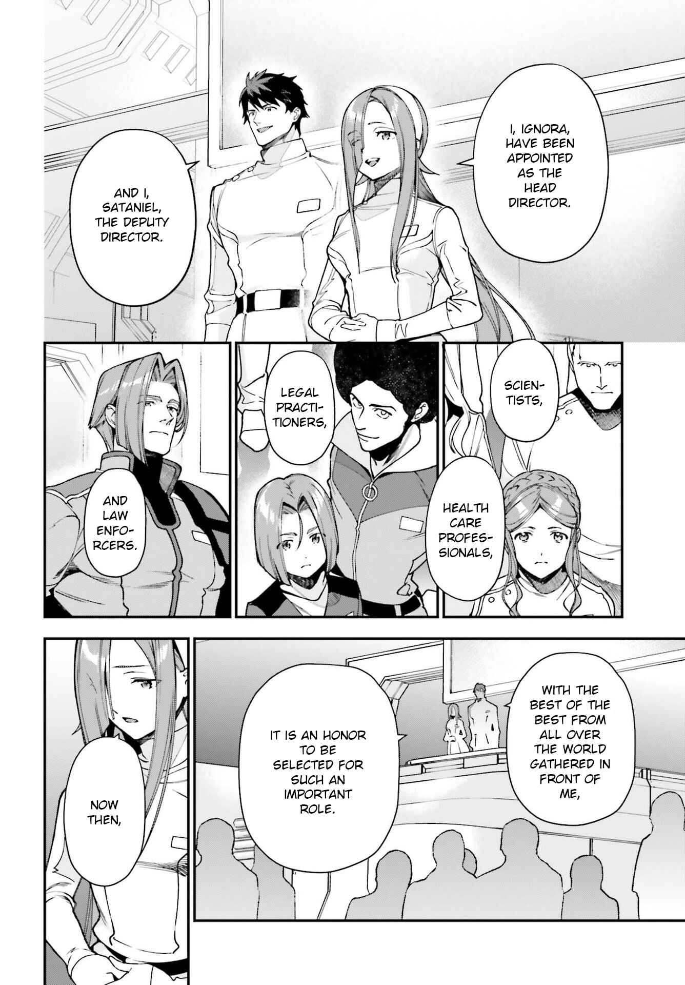 Page 6 Chapter 96 The Devil is a Part-Timer!