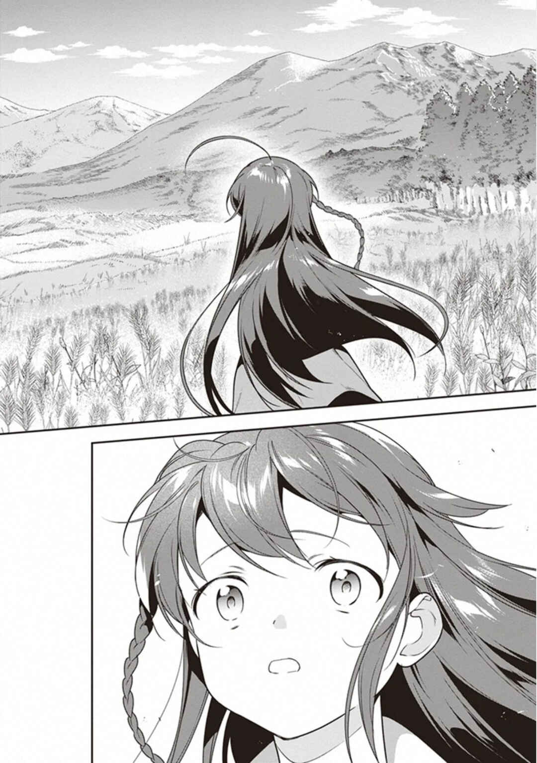 Page 24 Chapter 82 The Devil is a Part-Timer!