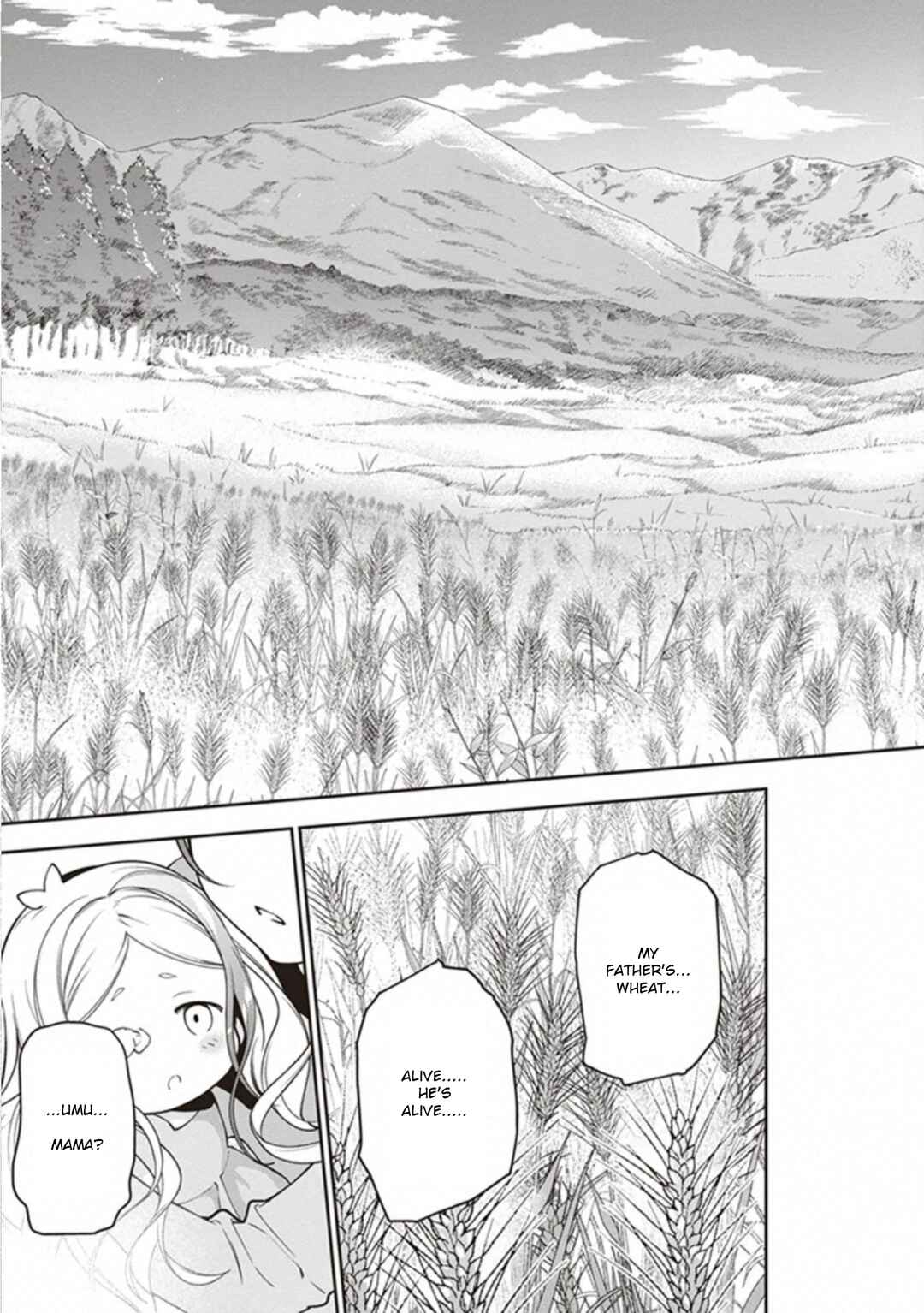 Page 25 Chapter 82 The Devil is a Part-Timer!