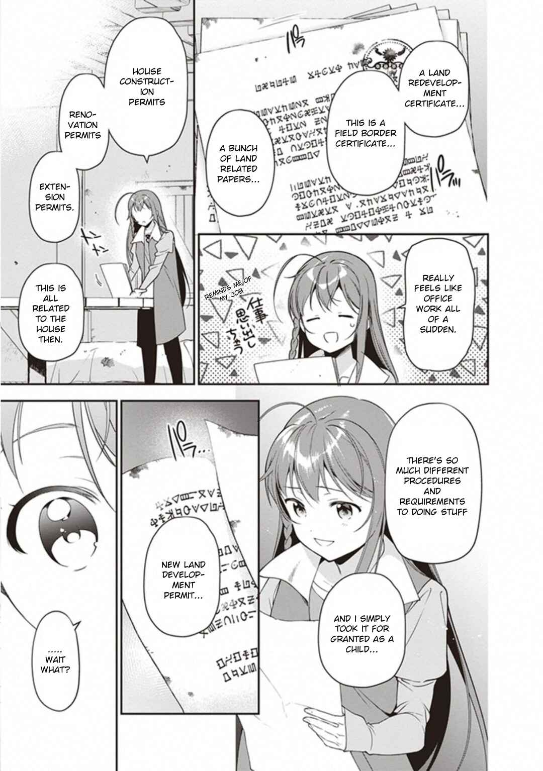 Page 29 Chapter 82 The Devil is a Part-Timer!