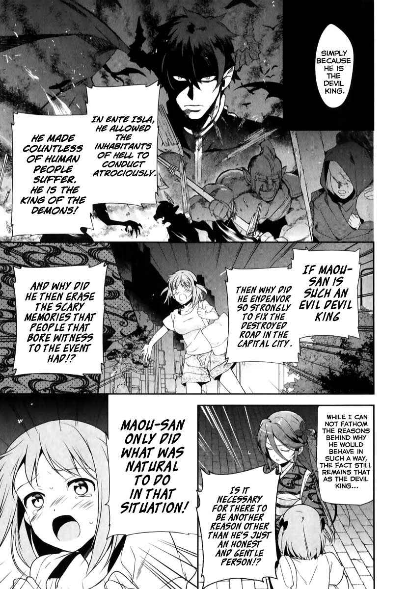 Page 24 Chapter 20 The Devil is a Part-Timer!