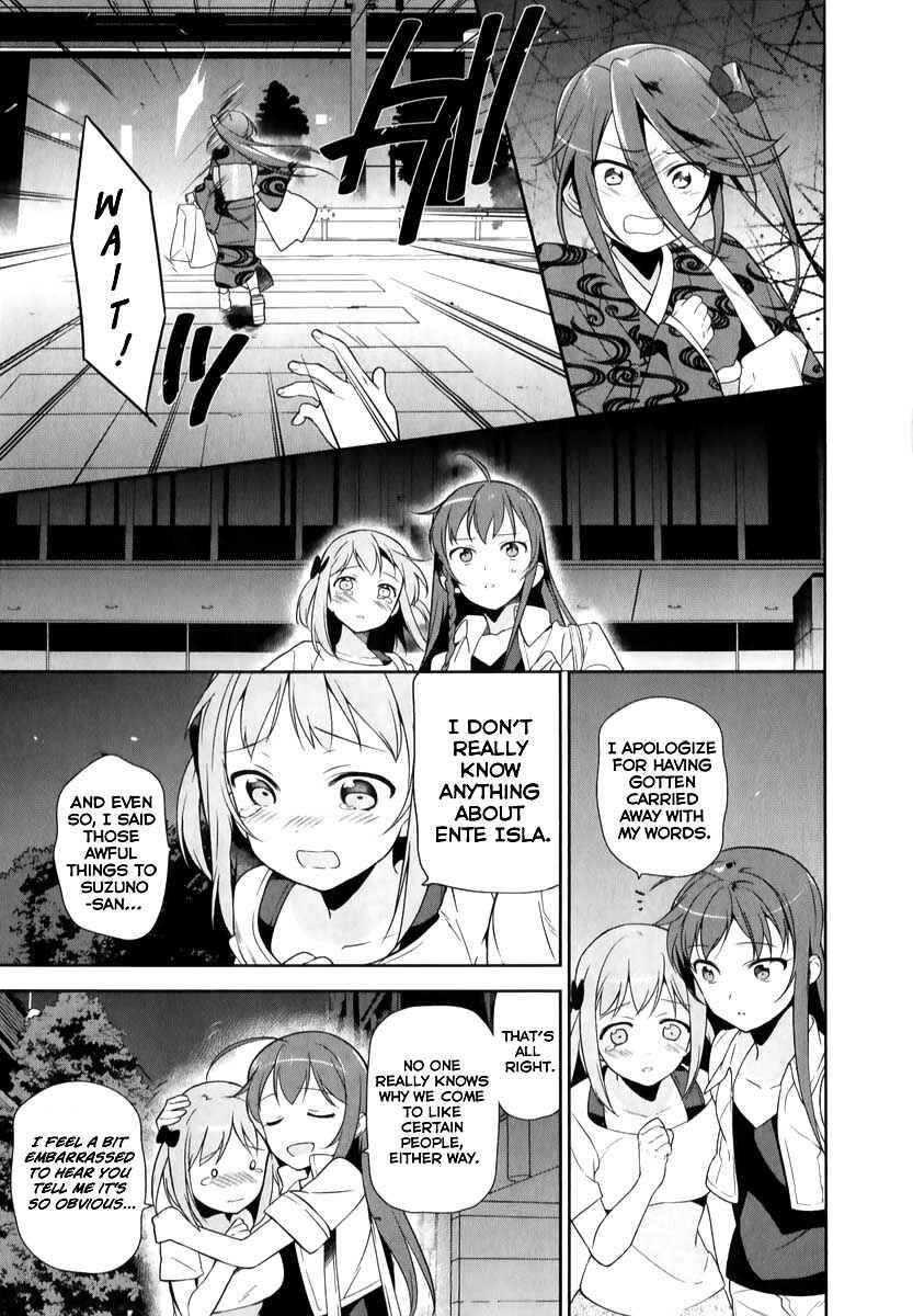 Page 30 Chapter 20 The Devil is a Part-Timer!