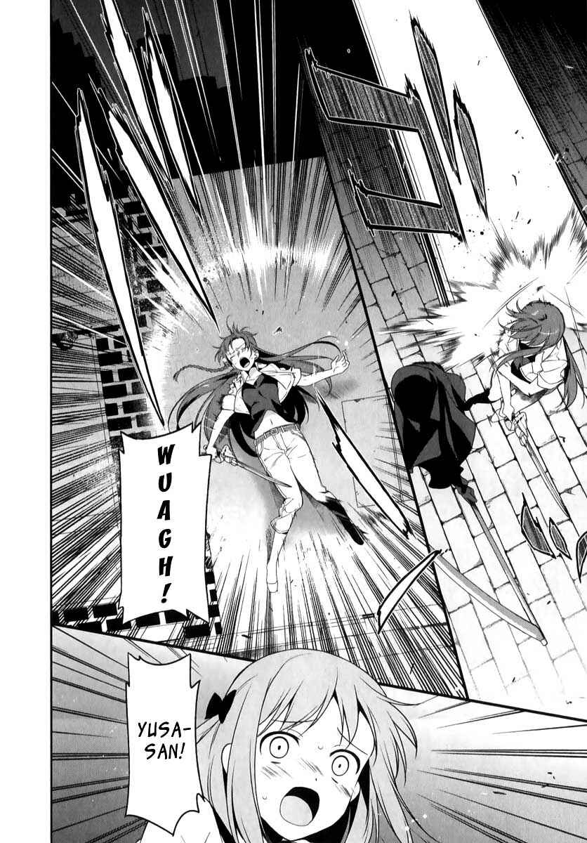 Page 35 Chapter 20 The Devil is a Part-Timer!