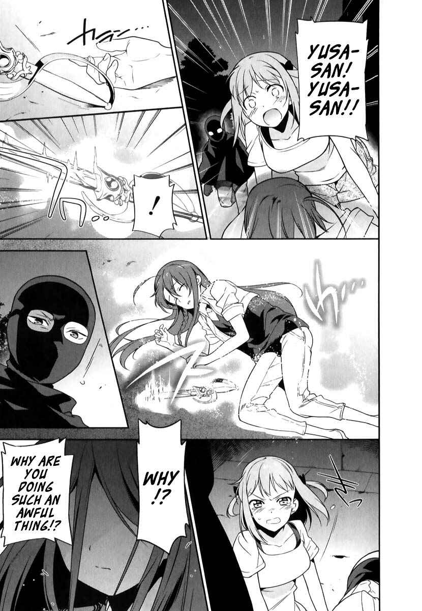 Page 36 Chapter 20 The Devil is a Part-Timer!