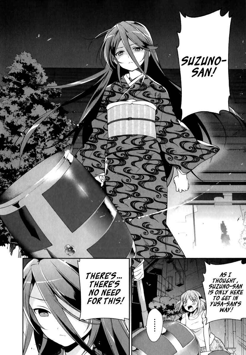 Page 37 Chapter 20 The Devil is a Part-Timer!