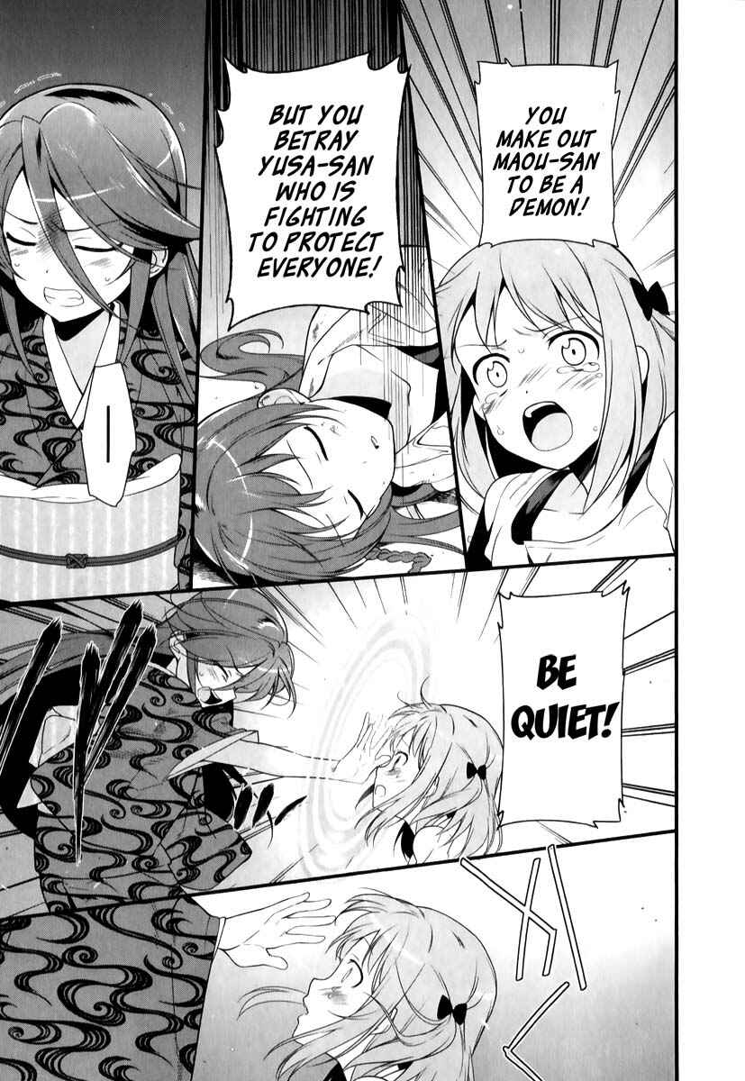 Page 38 Chapter 20 The Devil is a Part-Timer!