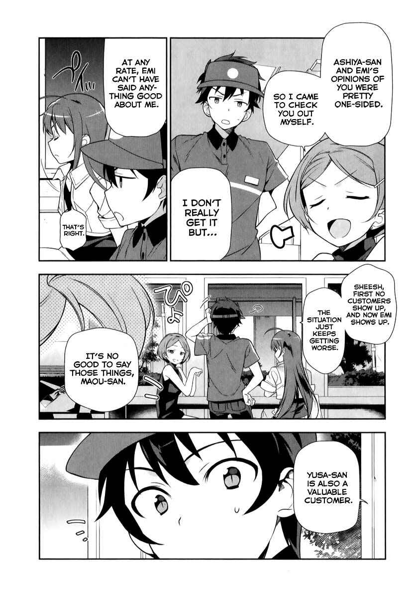 Page 5 Chapter 20 The Devil is a Part-Timer!