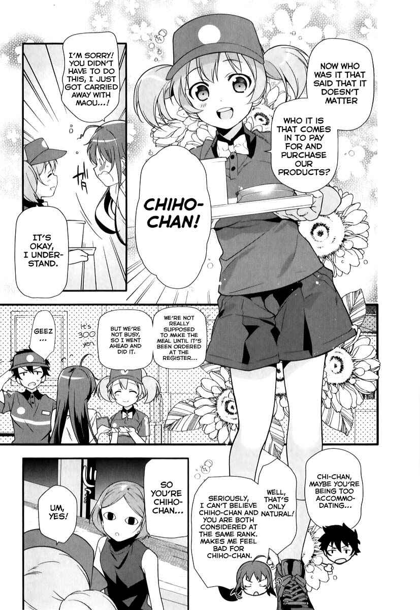Page 6 Chapter 20 The Devil is a Part-Timer!
