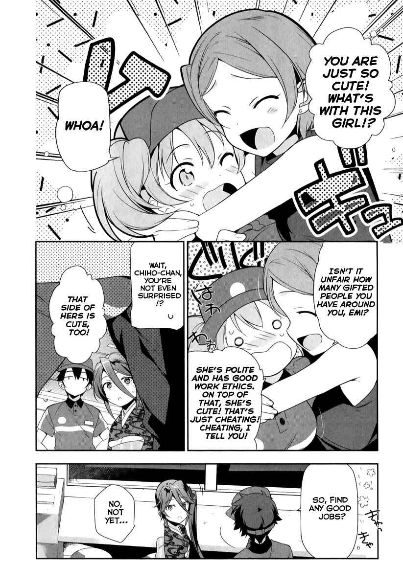 Page 7 Chapter 20 The Devil is a Part-Timer!