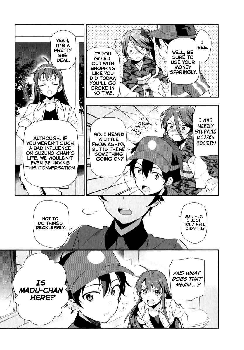 Page 8 Chapter 20 The Devil is a Part-Timer!