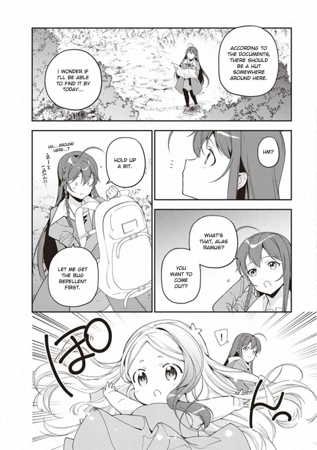 Page 2 Chapter 83 The Devil is a Part-Timer!
