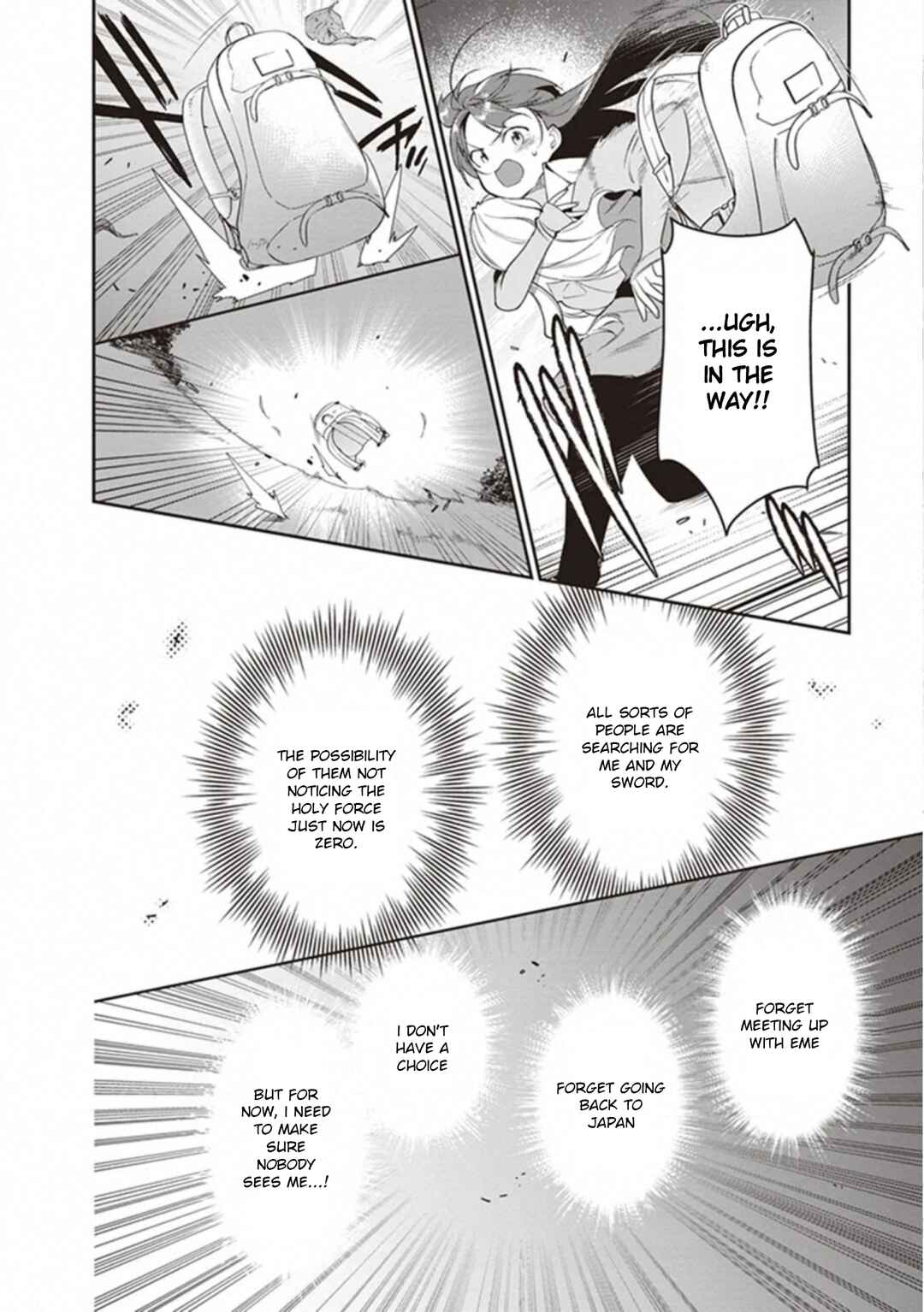 Page 26 Chapter 83 The Devil is a Part-Timer!
