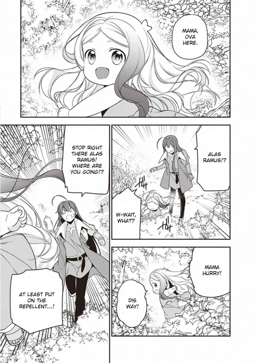 Page 3 Chapter 83 The Devil is a Part-Timer!