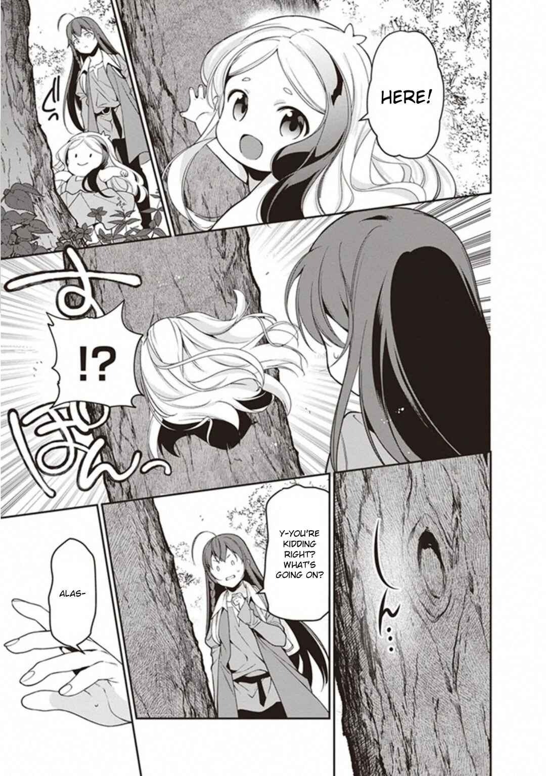 Page 5 Chapter 83 The Devil is a Part-Timer!