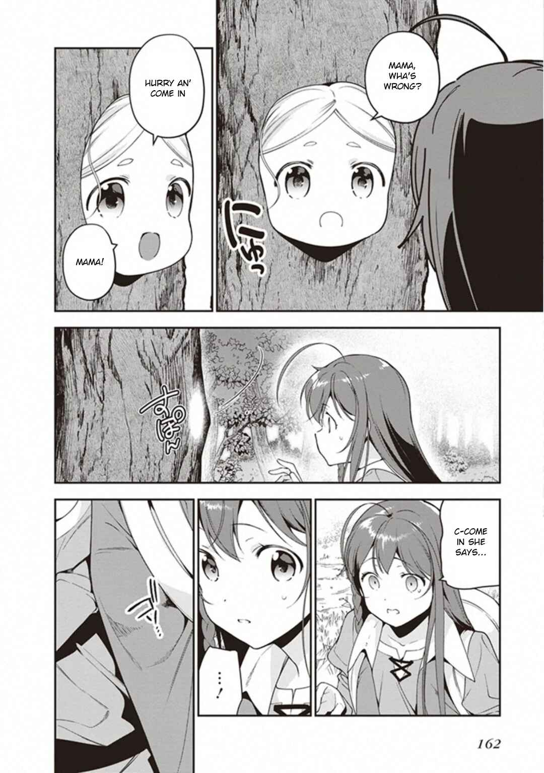 Page 6 Chapter 83 The Devil is a Part-Timer!