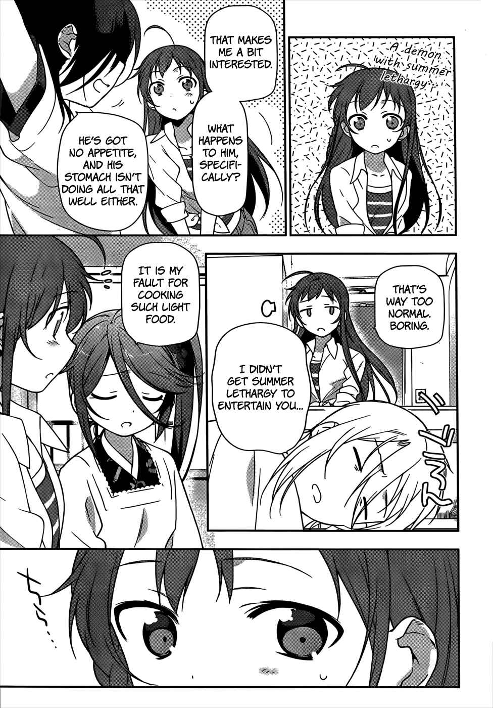 Page 14 Chapter 14 The Devil is a Part-Timer!