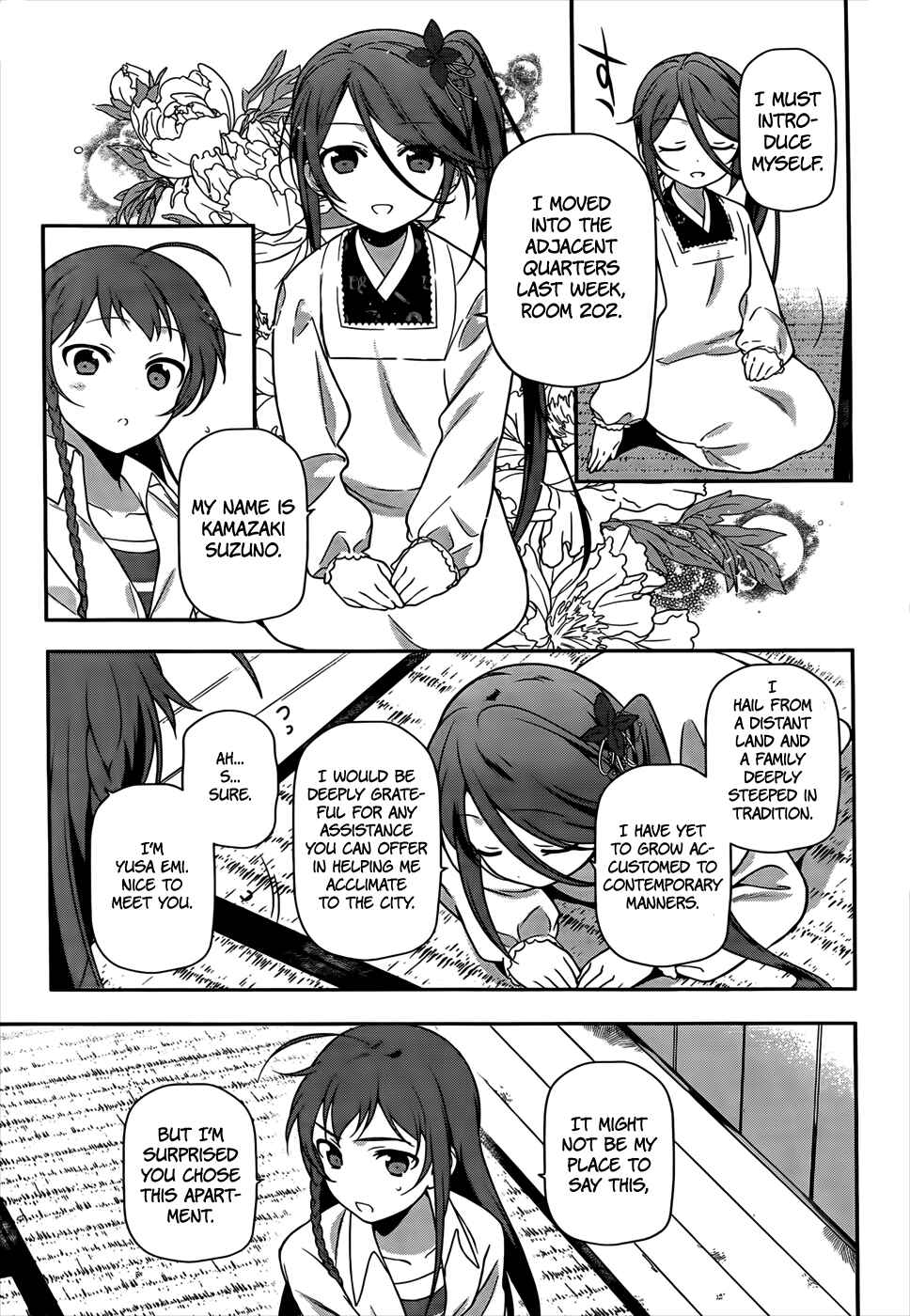 Page 16 Chapter 14 The Devil is a Part-Timer!