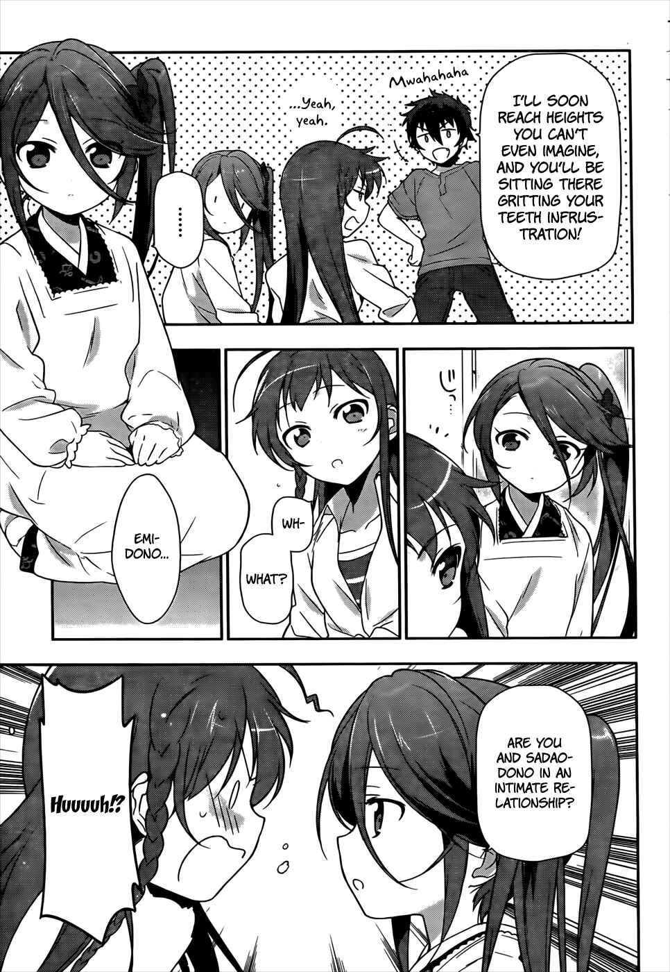 Page 20 Chapter 14 The Devil is a Part-Timer!