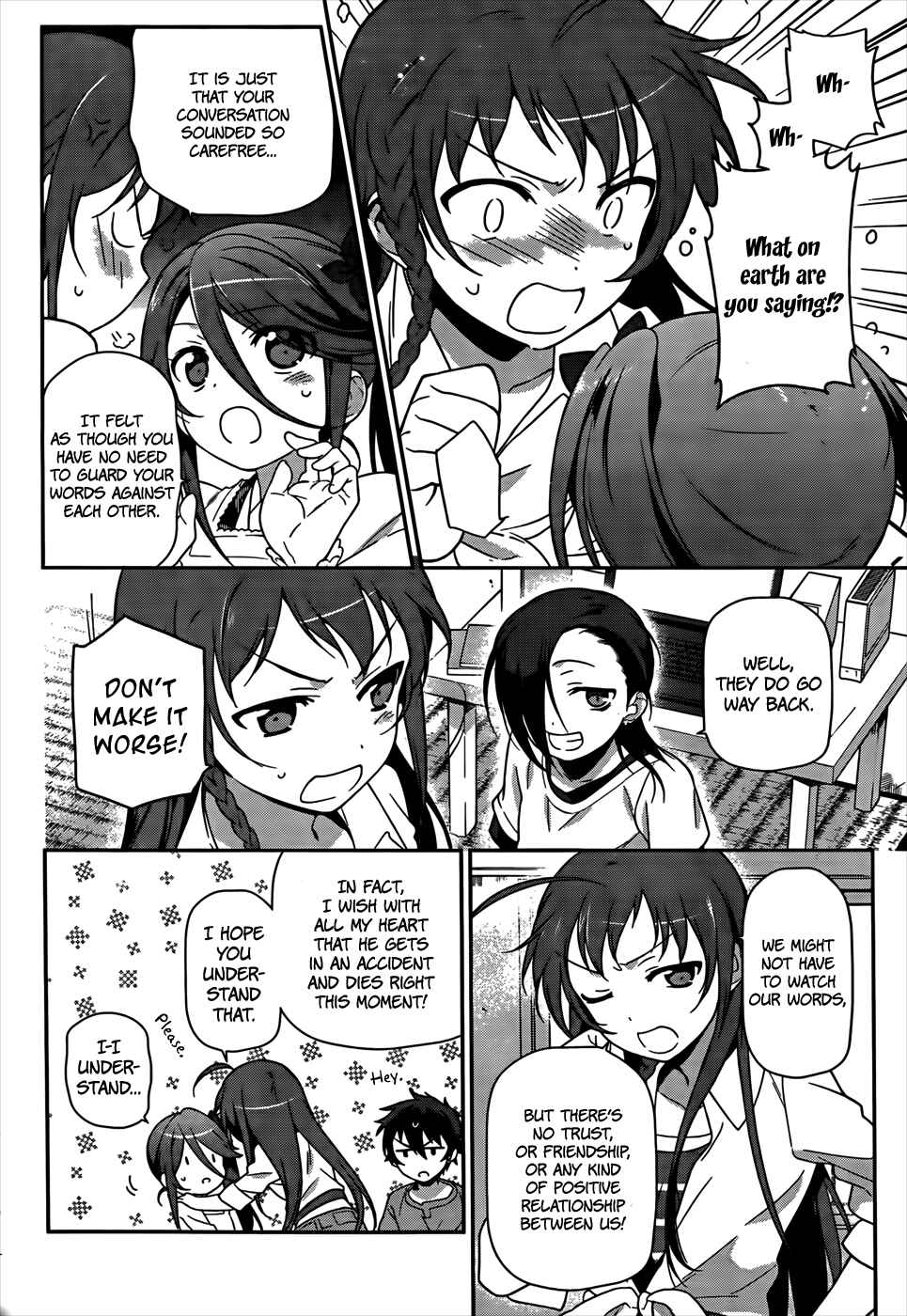 Page 21 Chapter 14 The Devil is a Part-Timer!