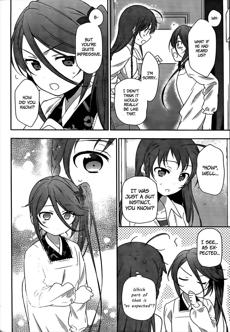 Page 23 Chapter 14 The Devil is a Part-Timer!