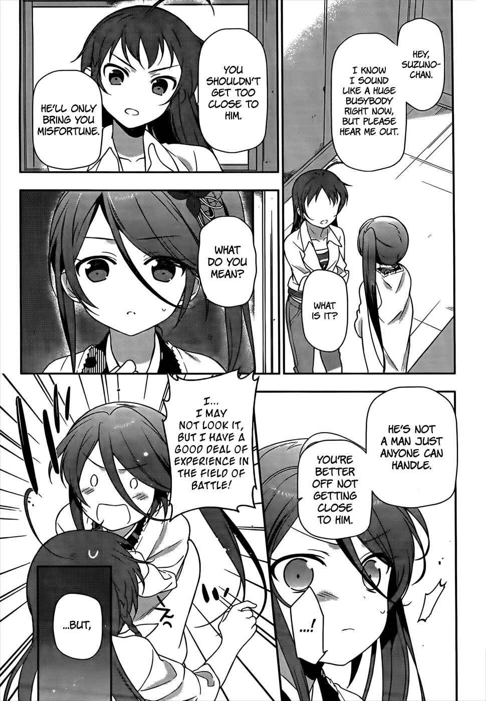 Page 24 Chapter 14 The Devil is a Part-Timer!