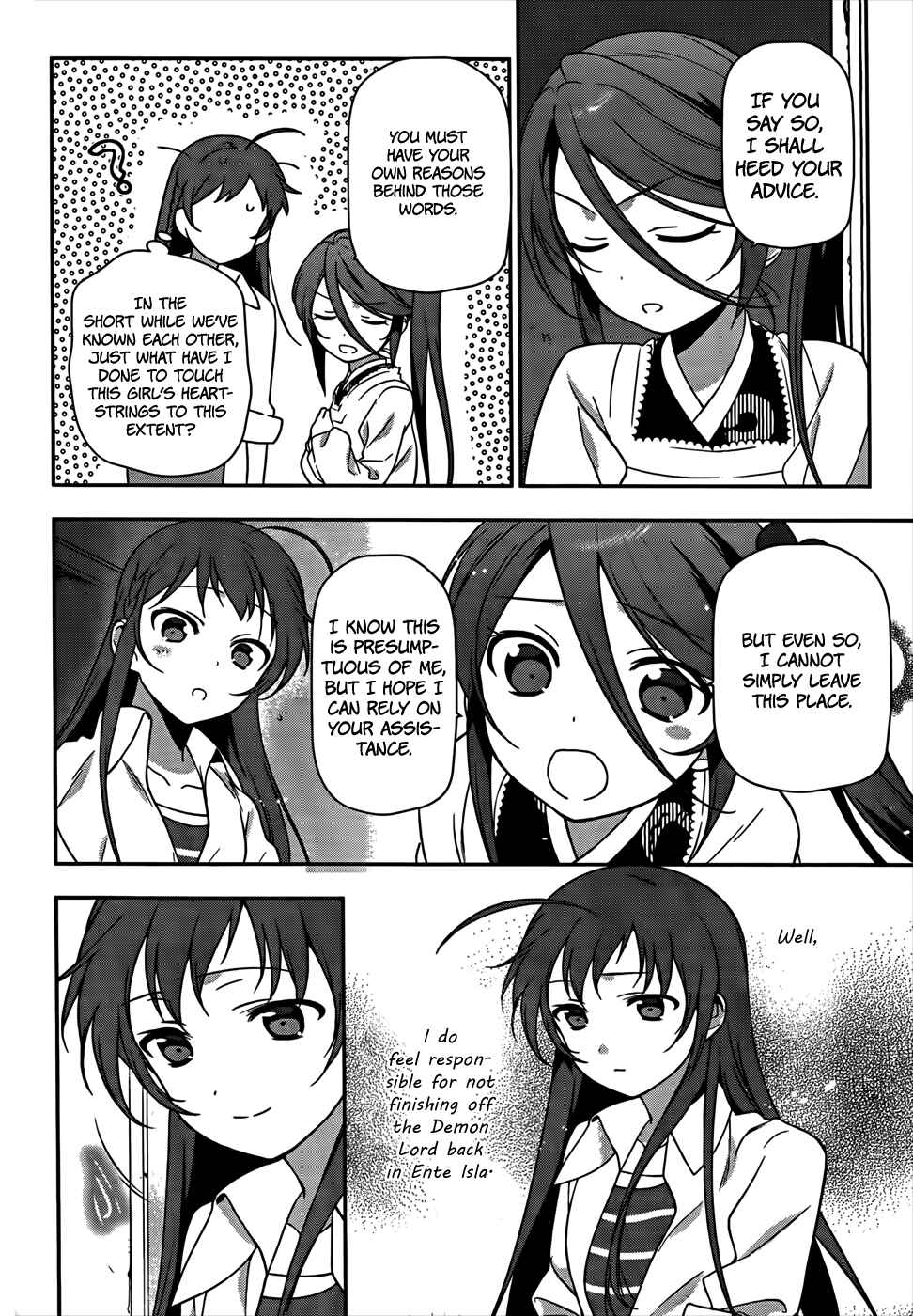 Page 25 Chapter 14 The Devil is a Part-Timer!