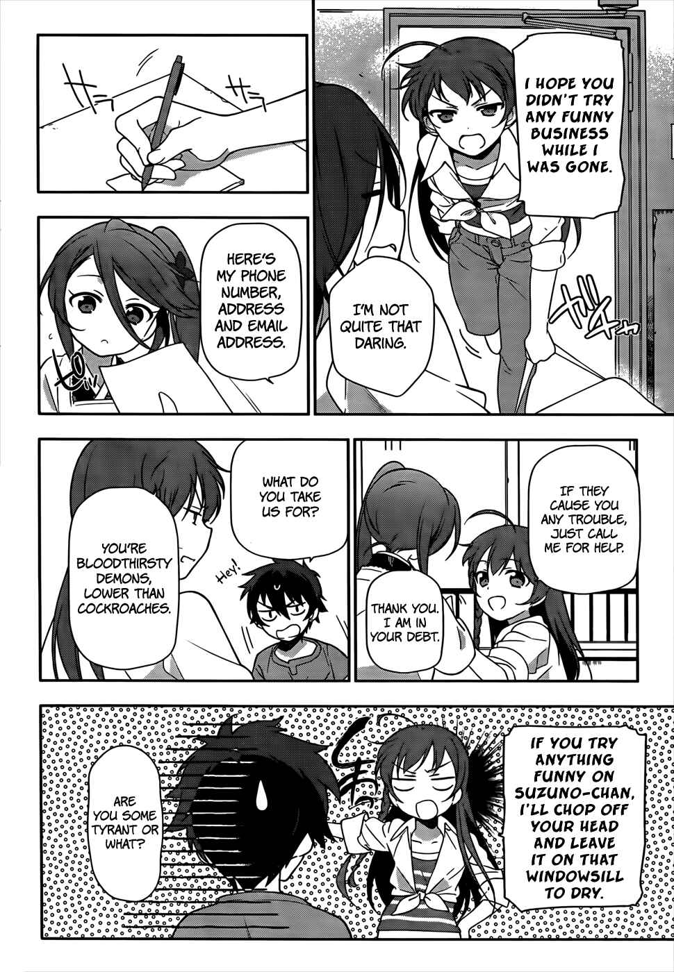 Page 27 Chapter 14 The Devil is a Part-Timer!