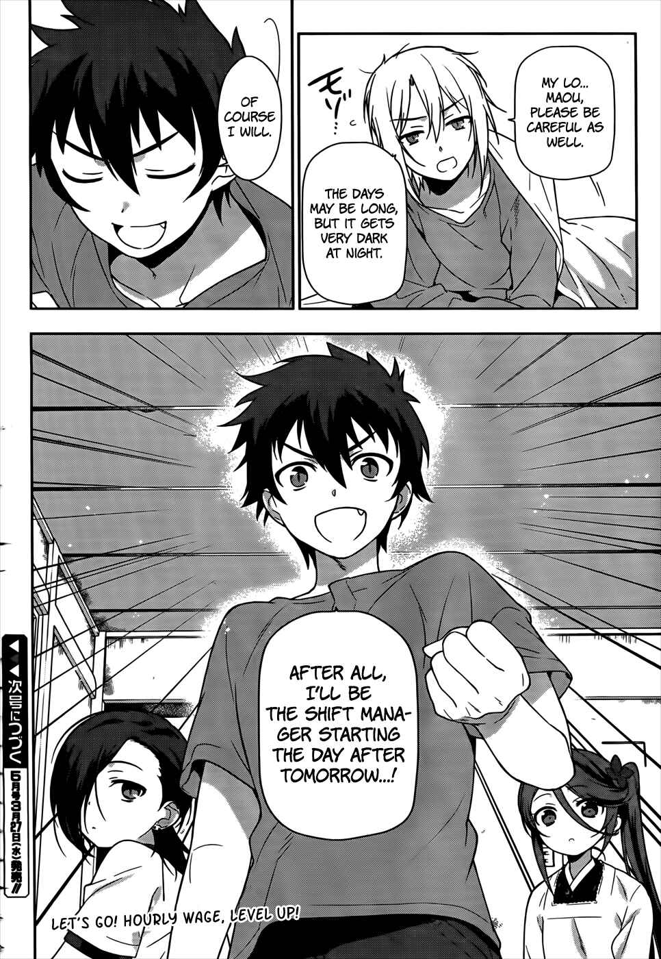 Page 31 Chapter 14 The Devil is a Part-Timer!