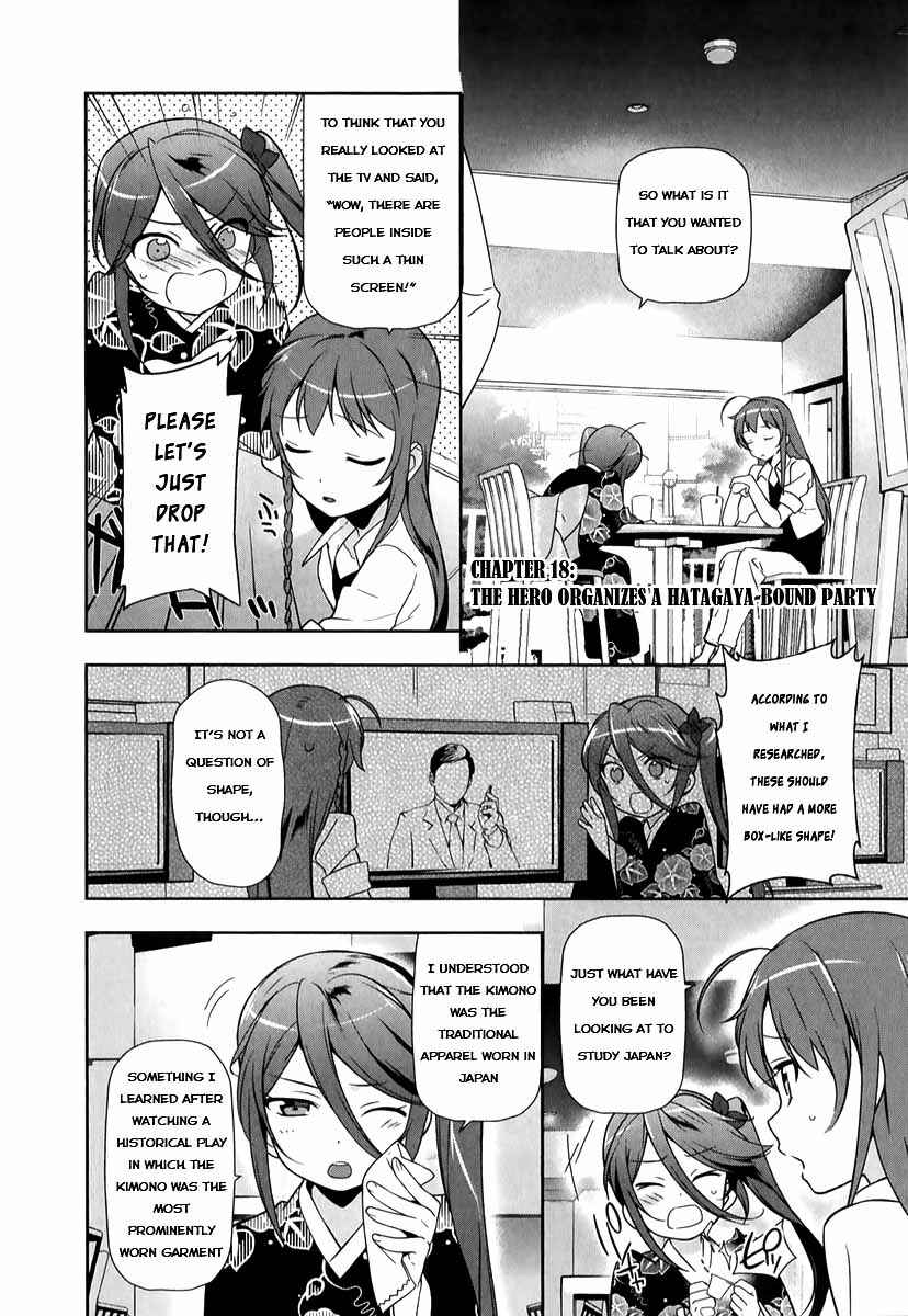 Page 1 Chapter 18 The Devil is a Part-Timer!