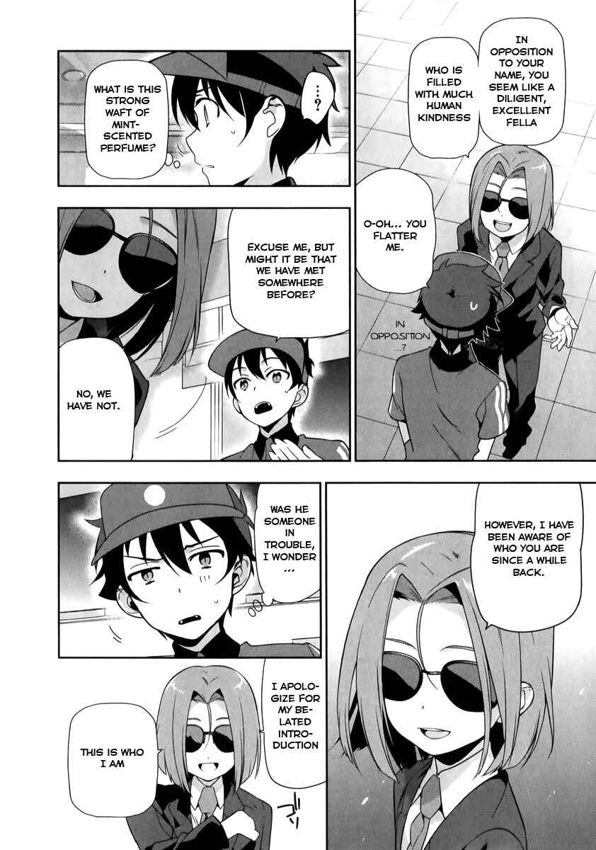 Page 13 Chapter 18 The Devil is a Part-Timer!
