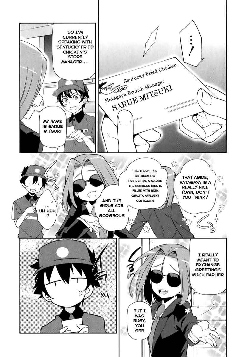 Page 14 Chapter 18 The Devil is a Part-Timer!