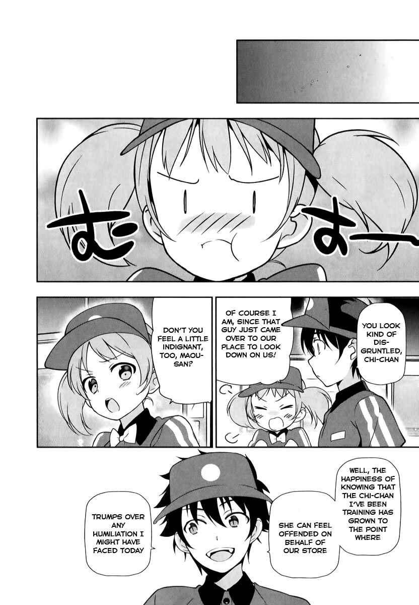 Page 17 Chapter 18 The Devil is a Part-Timer!
