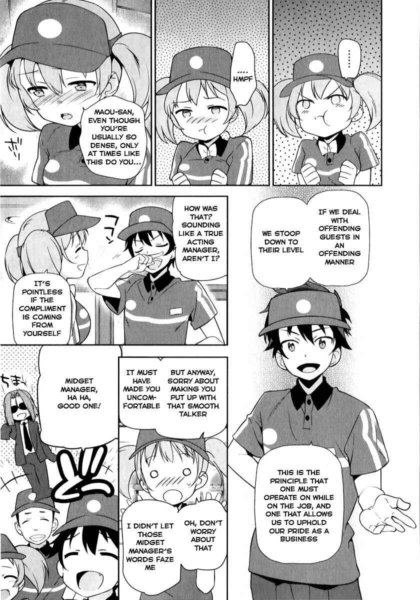 Page 18 Chapter 18 The Devil is a Part-Timer!