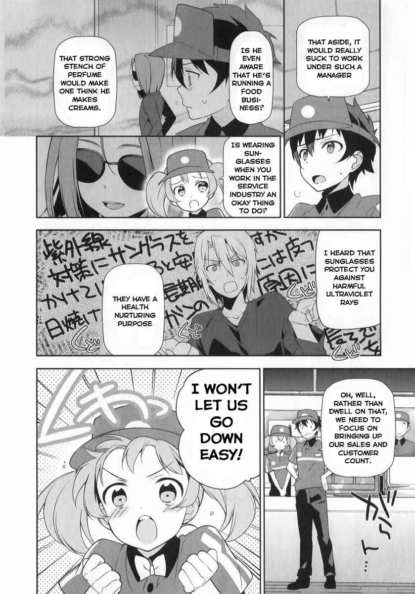 Page 19 Chapter 18 The Devil is a Part-Timer!