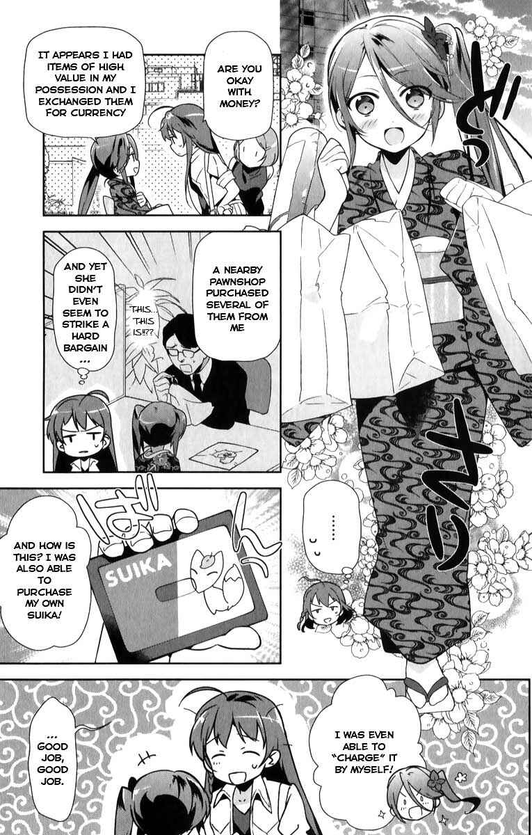 Page 22 Chapter 18 The Devil is a Part-Timer!