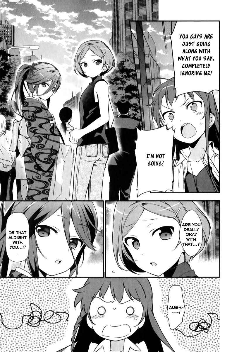 Page 28 Chapter 18 The Devil is a Part-Timer!