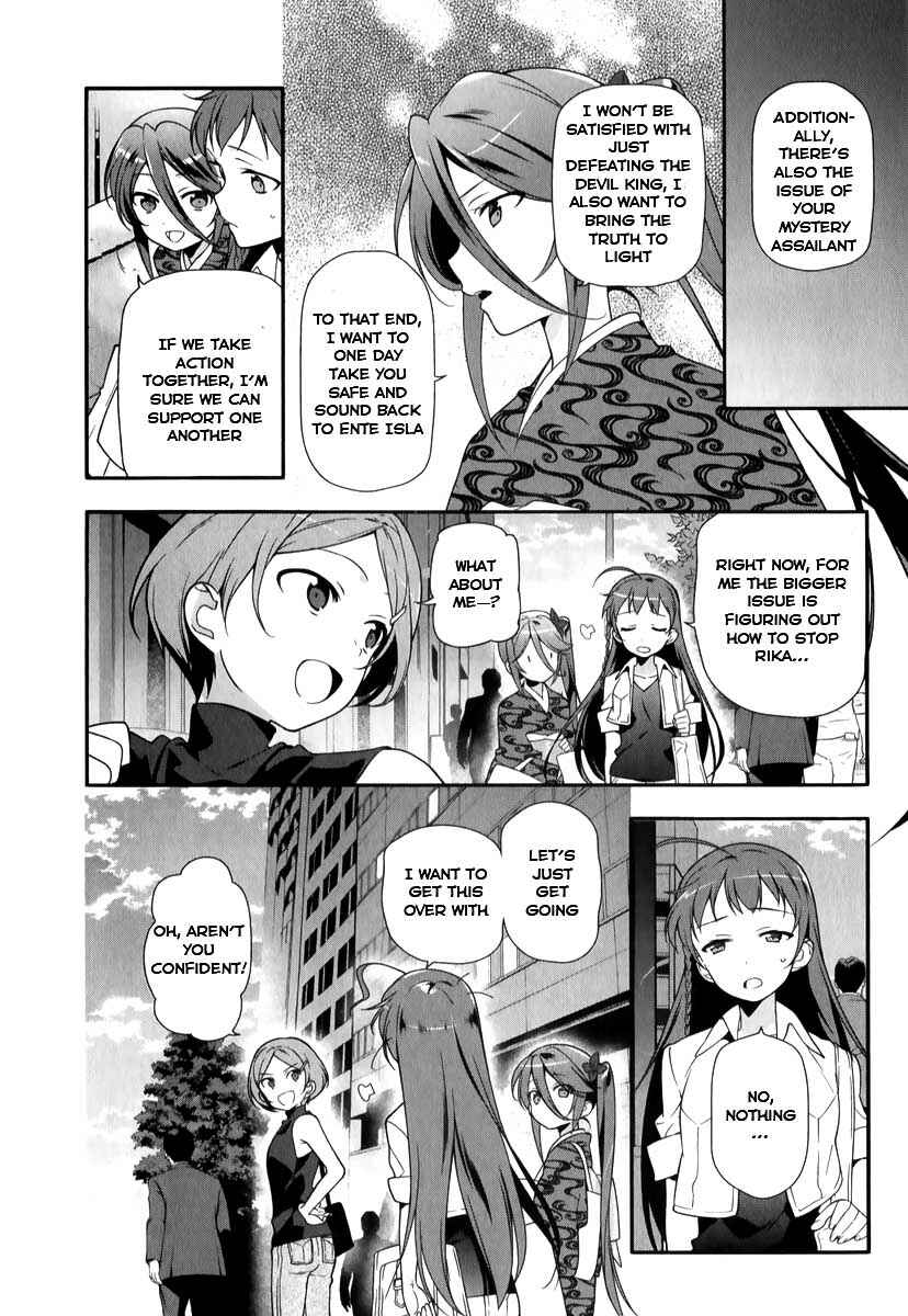 Page 31 Chapter 18 The Devil is a Part-Timer!