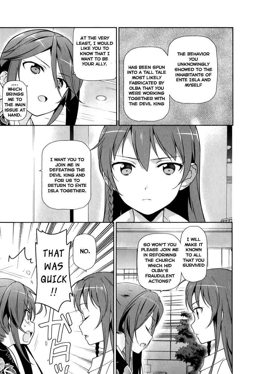 Page 4 Chapter 18 The Devil is a Part-Timer!