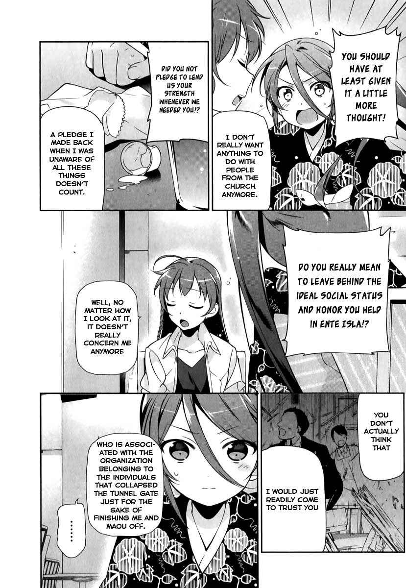 Page 5 Chapter 18 The Devil is a Part-Timer!