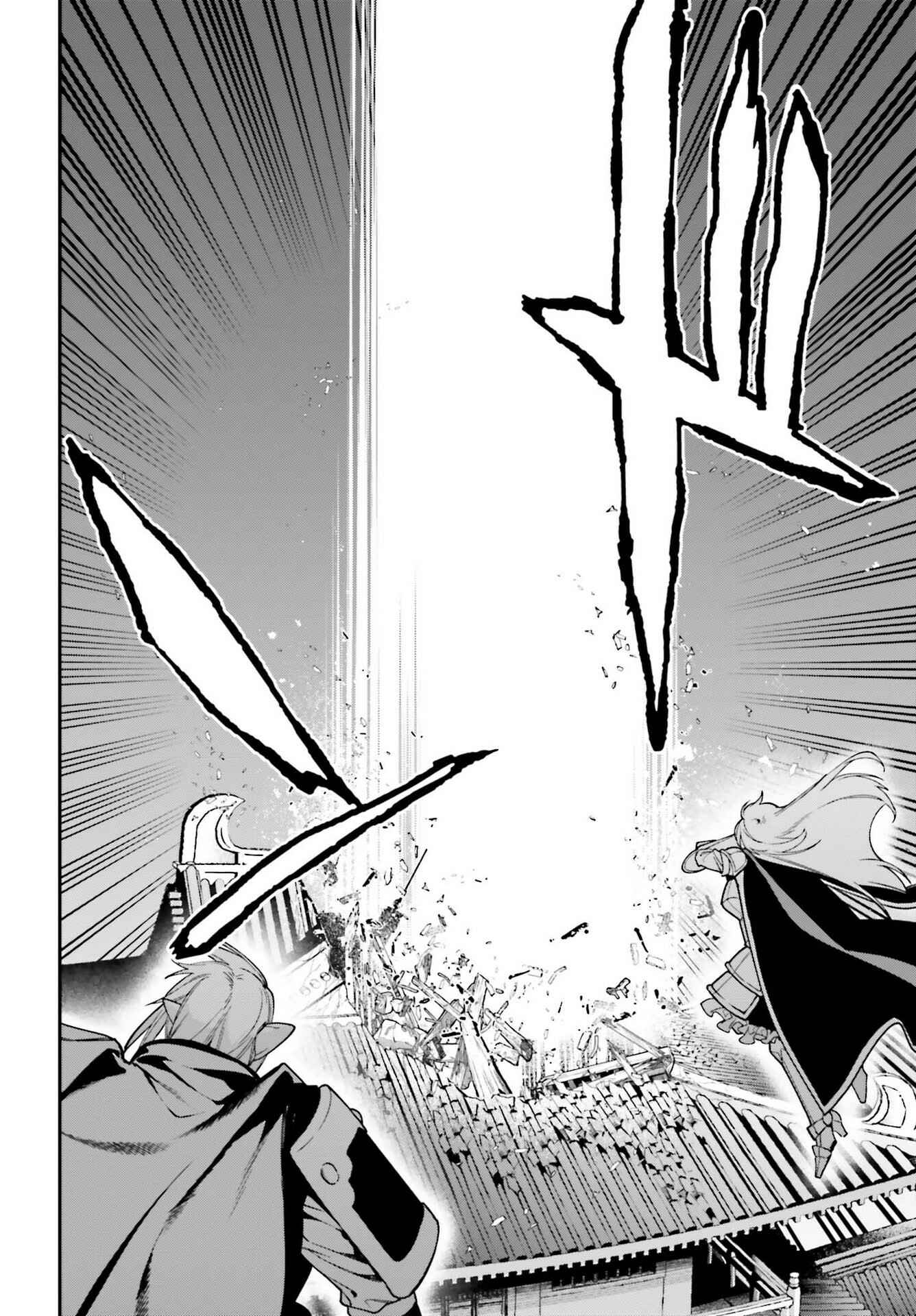 Page 18 Chapter 98 The Devil is a Part-Timer!