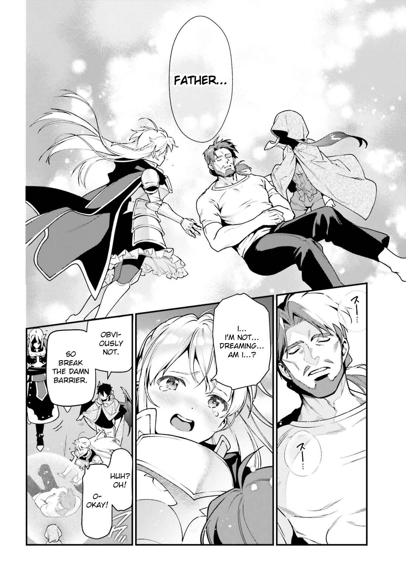 Page 25 Chapter 98 The Devil is a Part-Timer!
