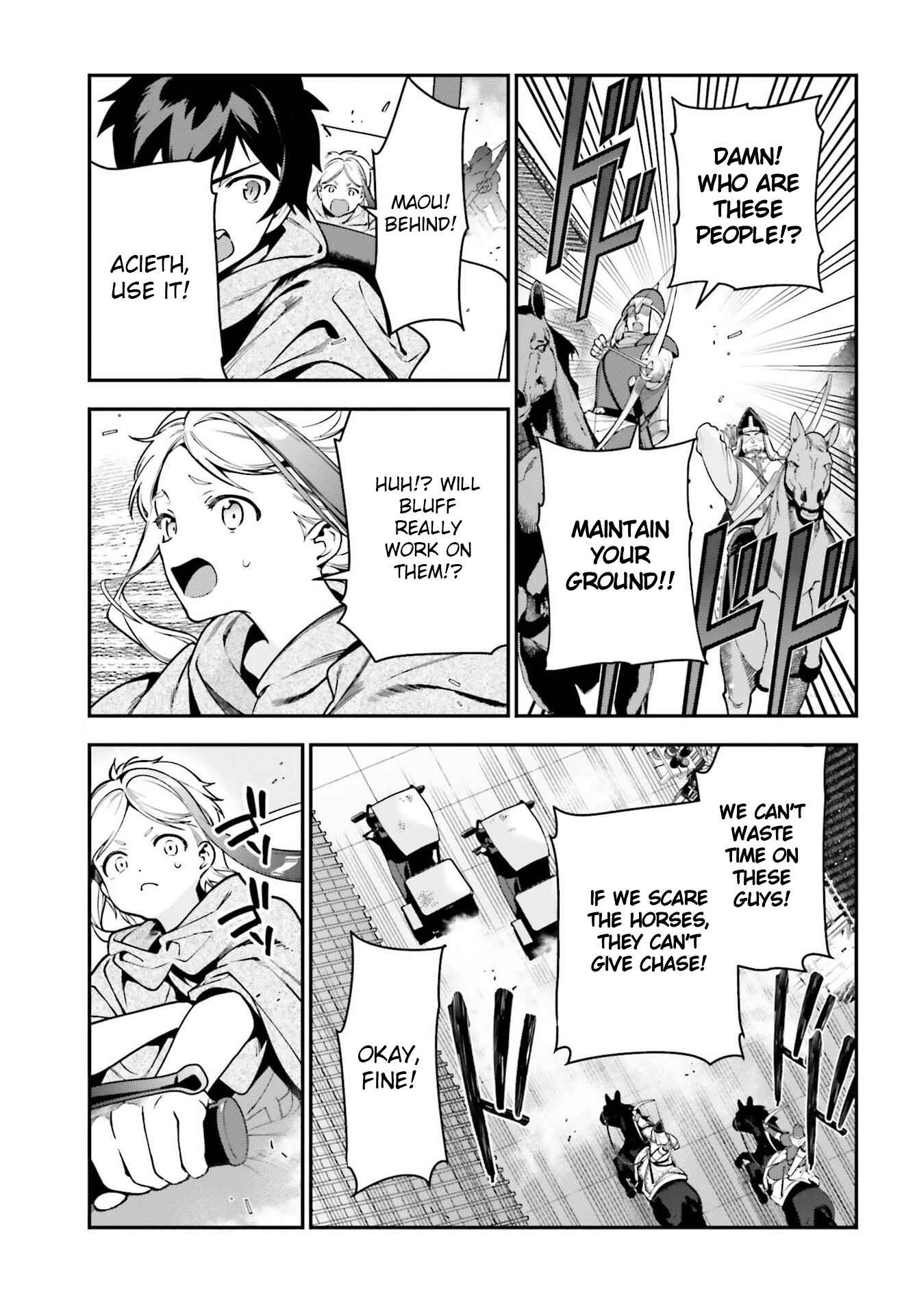 Page 5 Chapter 98 The Devil is a Part-Timer!