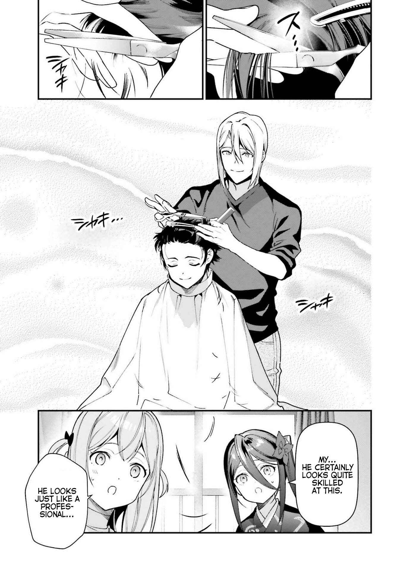 Page 12 Chapter 103 The Devil is a Part-Timer!