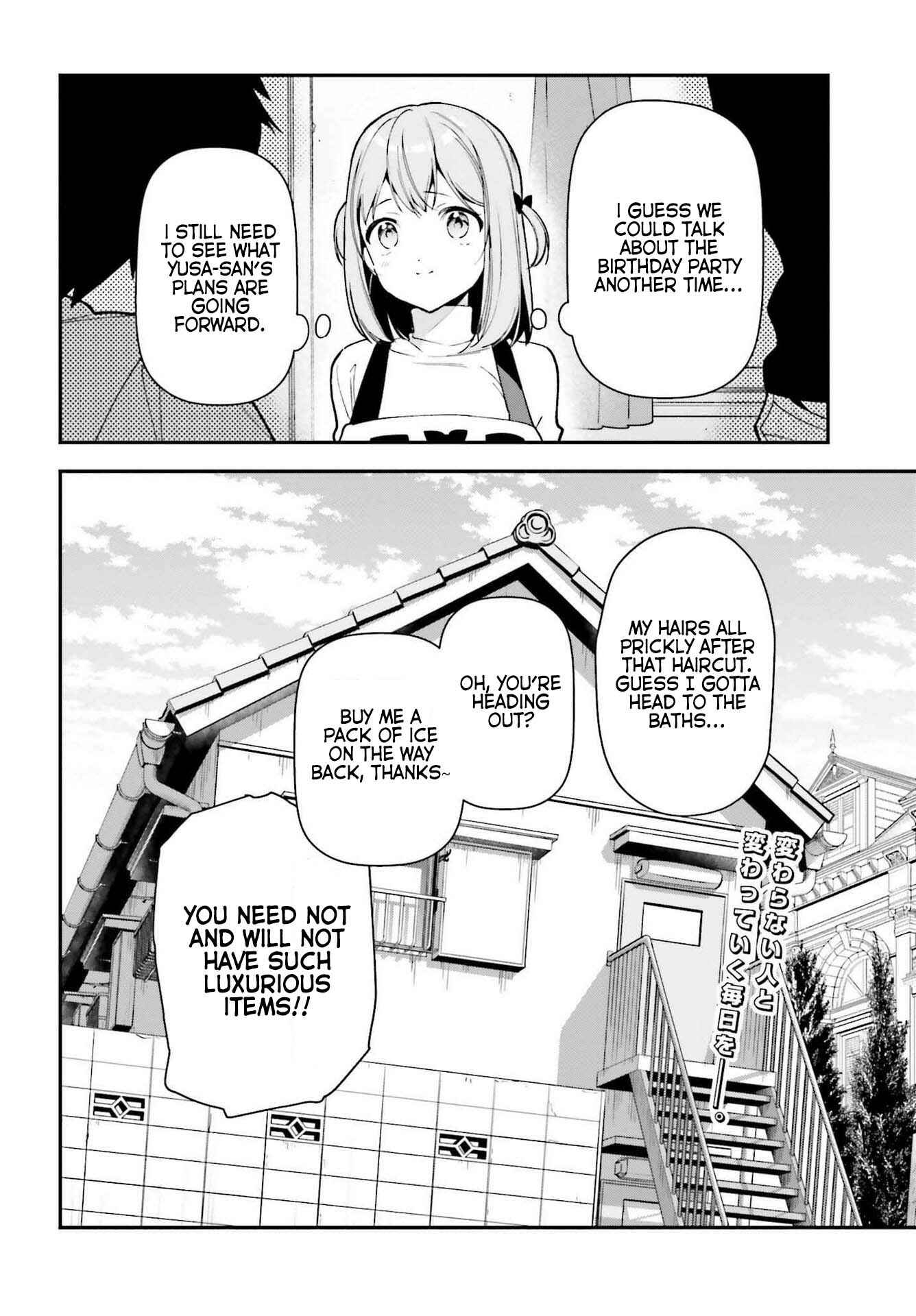 Page 21 Chapter 103 The Devil is a Part-Timer!