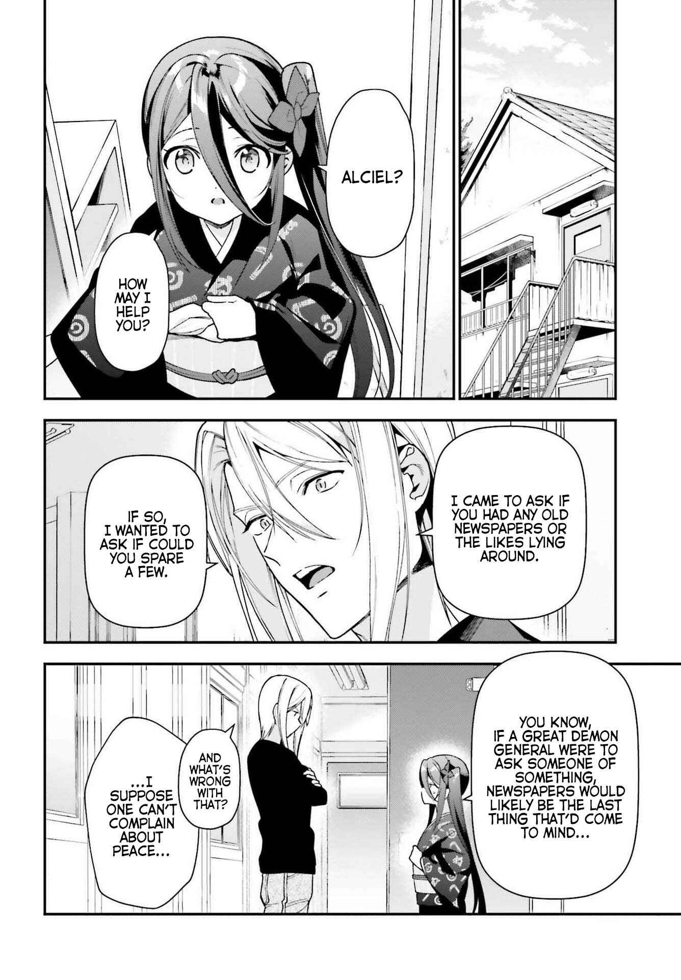 Page 7 Chapter 103 The Devil is a Part-Timer!
