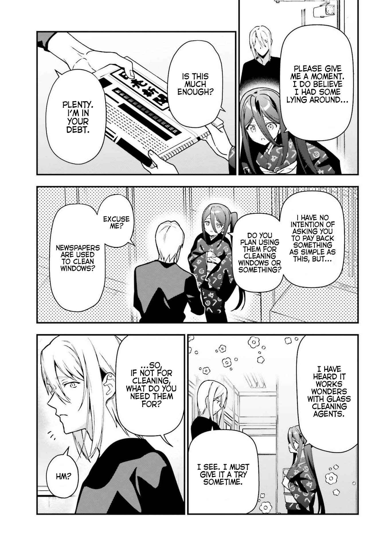 Page 8 Chapter 103 The Devil is a Part-Timer!