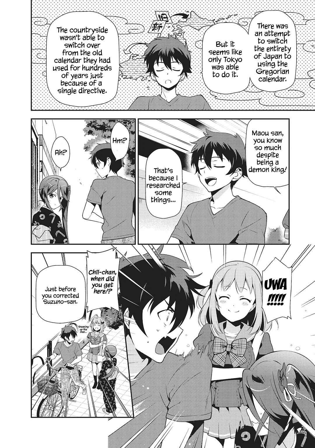 Page 15 Chapter 27 The Devil is a Part-Timer!