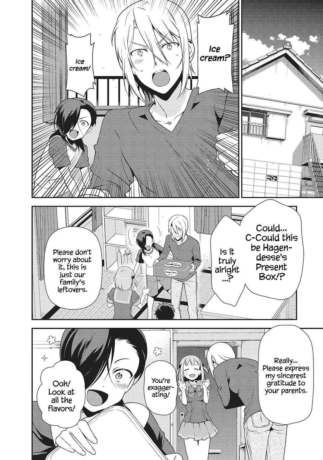 Page 17 Chapter 27 The Devil is a Part-Timer!