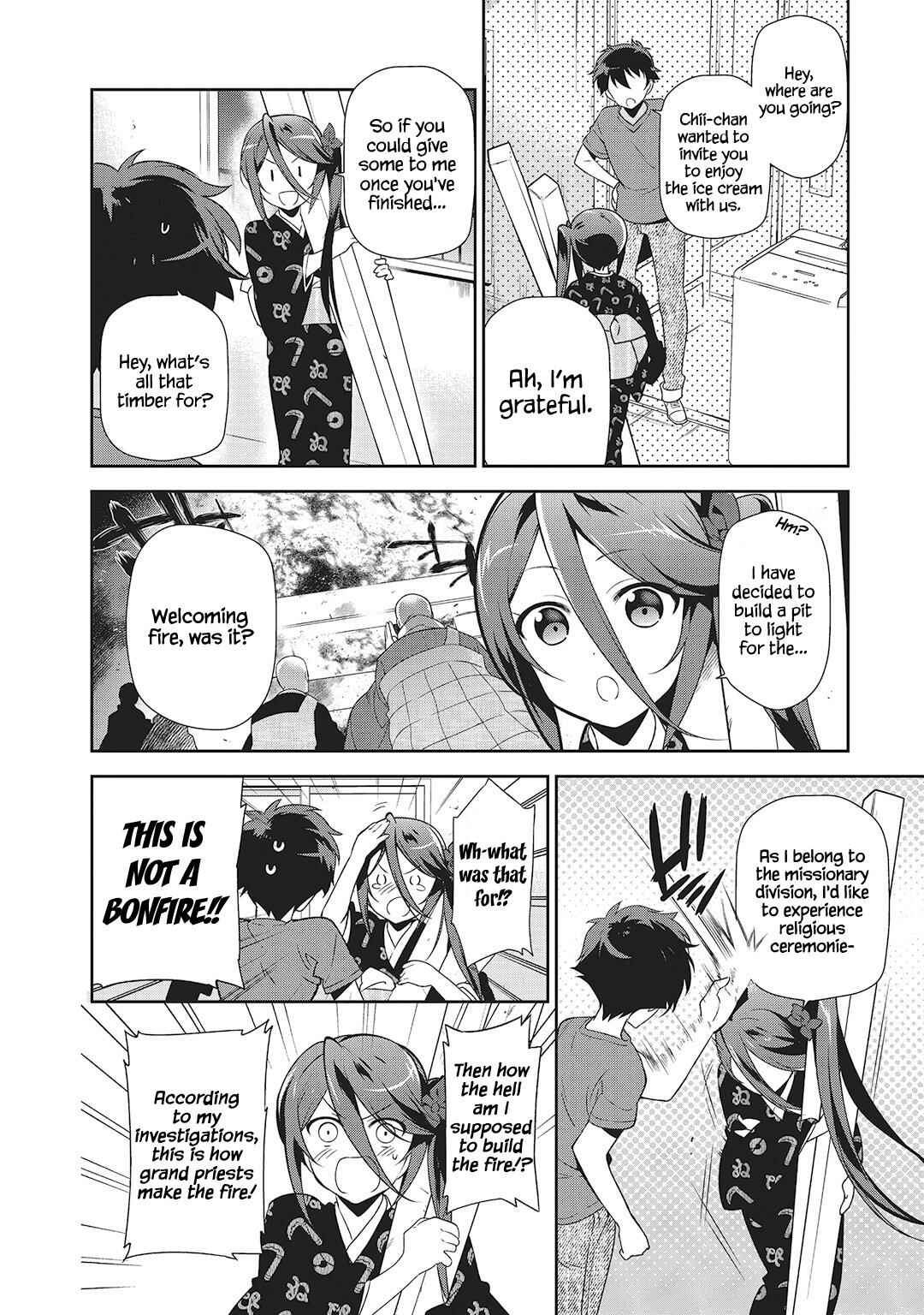Page 19 Chapter 27 The Devil is a Part-Timer!
